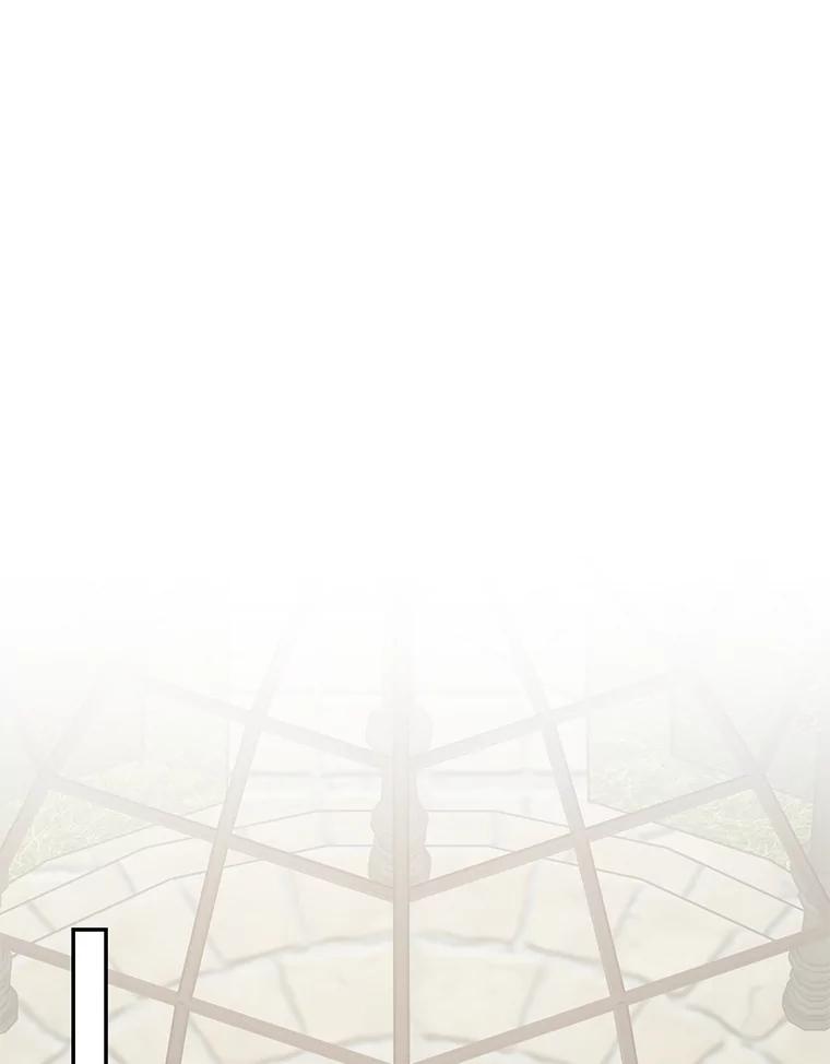 《无尽的诅咒》10.助力 第47页