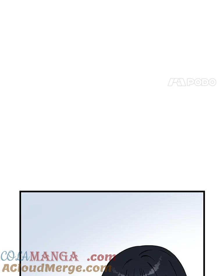 《无尽的诅咒》11.礼物 第85页