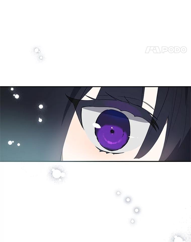 《无尽的诅咒》1.重生 第106页