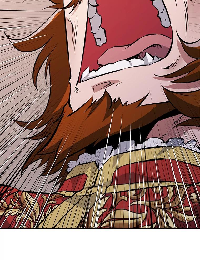 《重生为剑之达人》33.魔人化 第191页