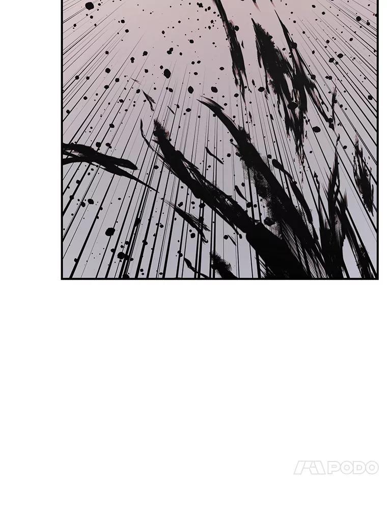 《重生为剑之达人》33.魔人化 第70页