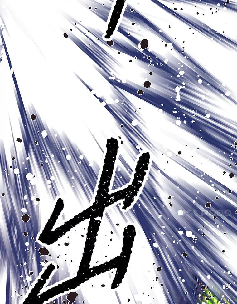 《重生为剑之达人》33.魔人化 第182页