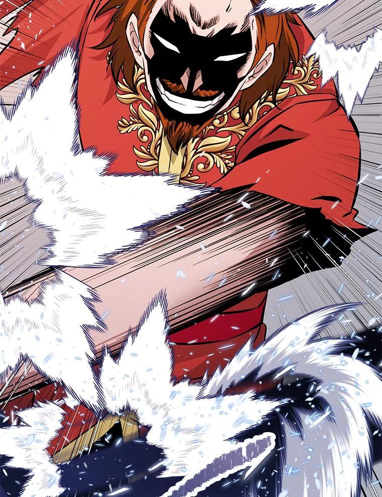《重生为剑之达人》33.魔人化 第128页