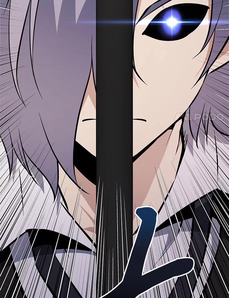 《重生为剑之达人》33.魔人化 第179页