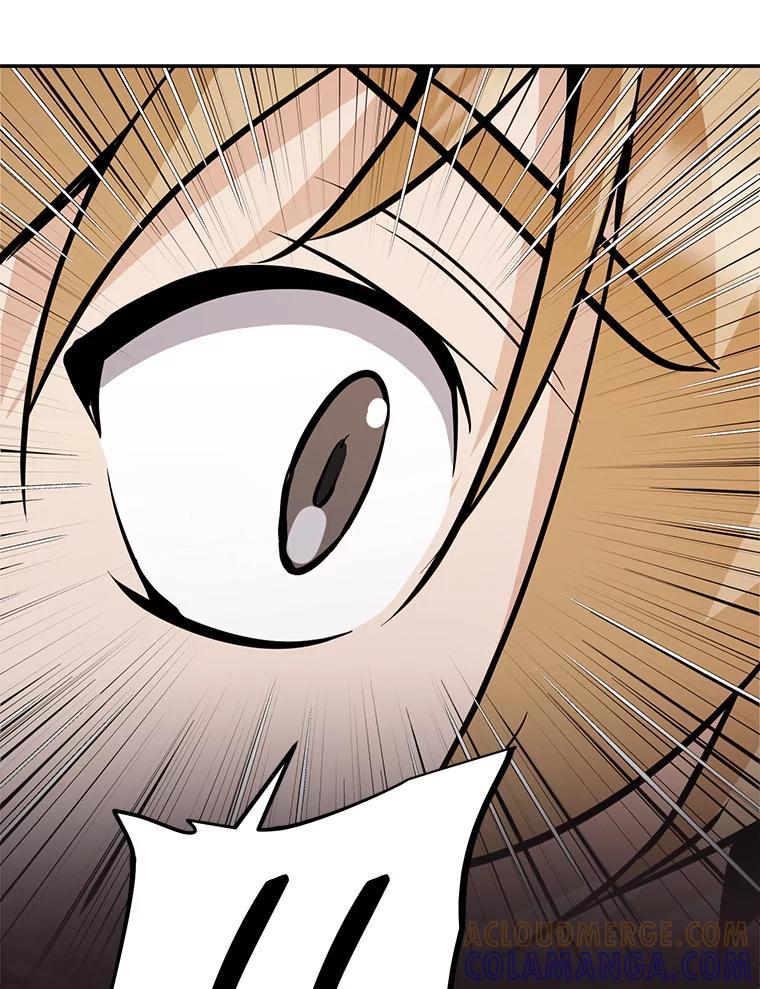《重生为剑之达人》33.魔人化 第233页