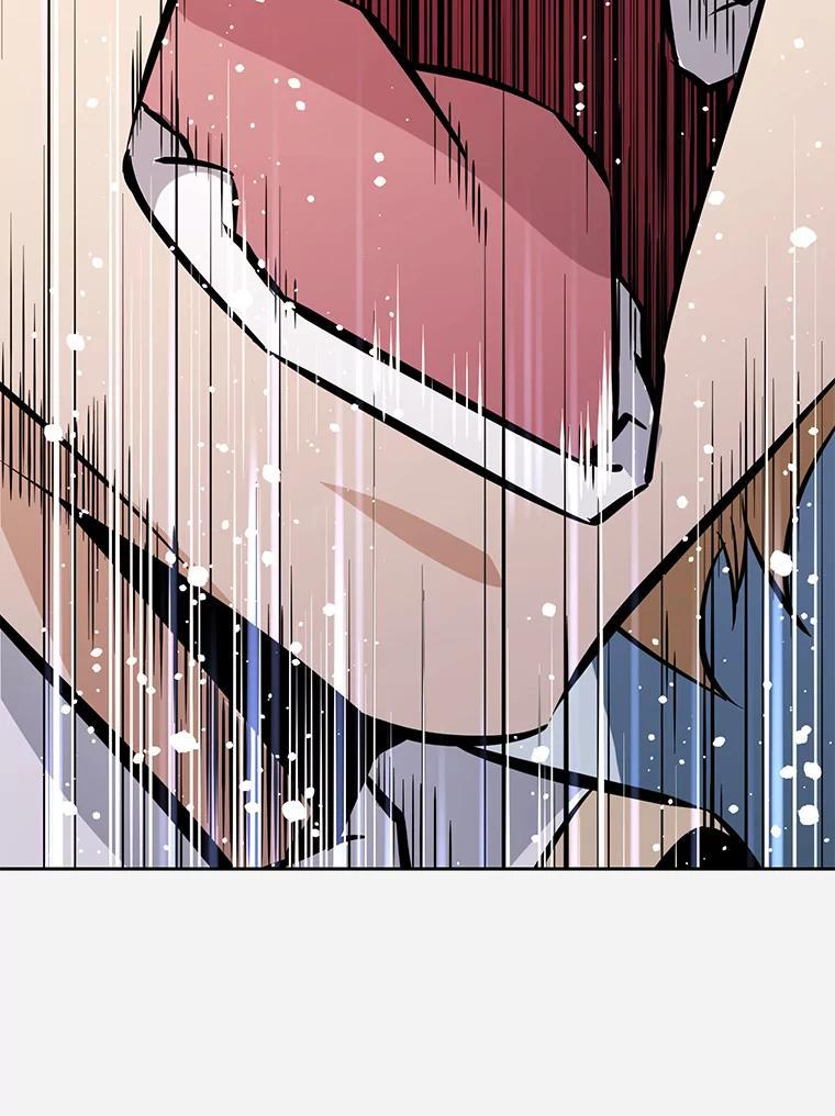 《重生为剑之达人》33.魔人化 第260页