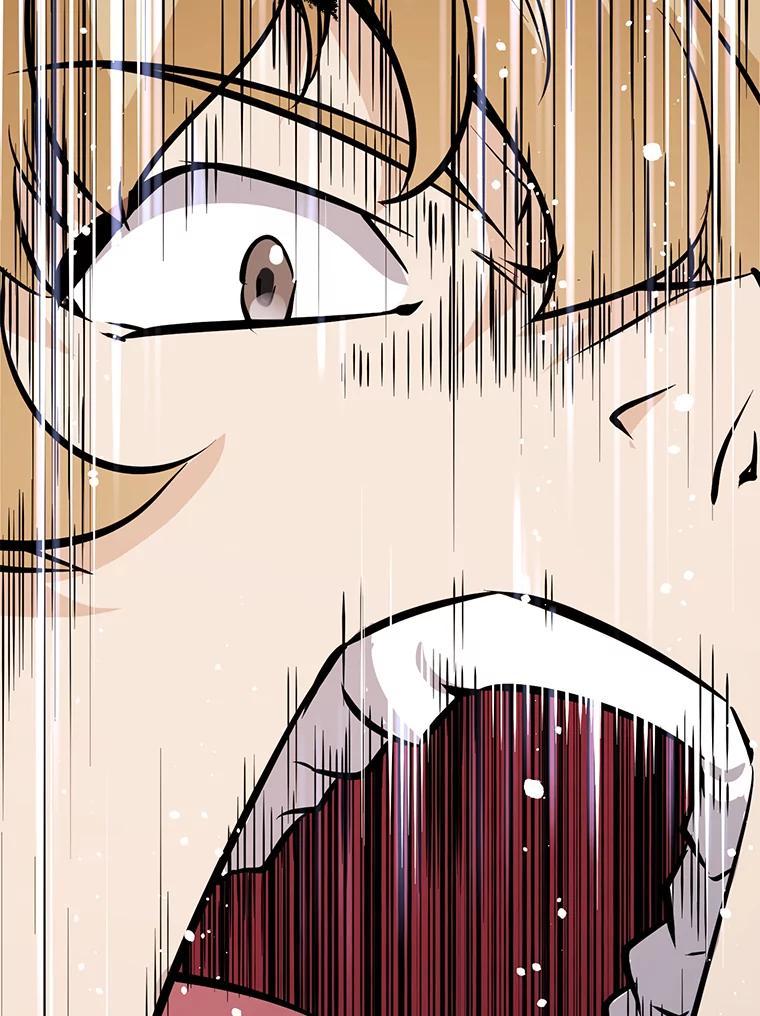 《重生为剑之达人》33.魔人化 第259页
