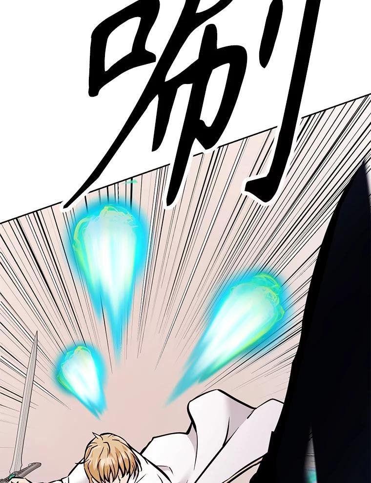 《重生为剑之达人》33.魔人化 第160页