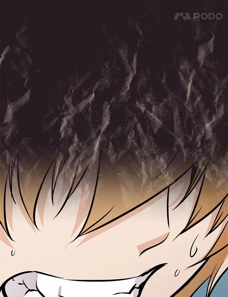 《重生为剑之达人》33.魔人化 第242页