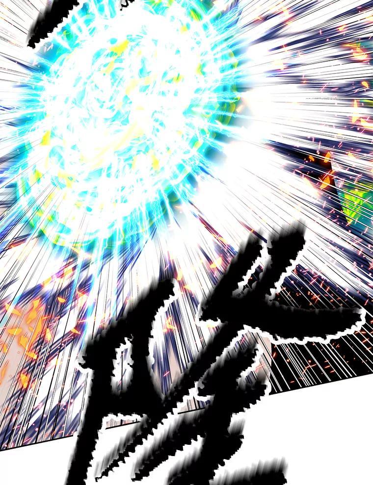 《重生为剑之达人》33.魔人化 第164页