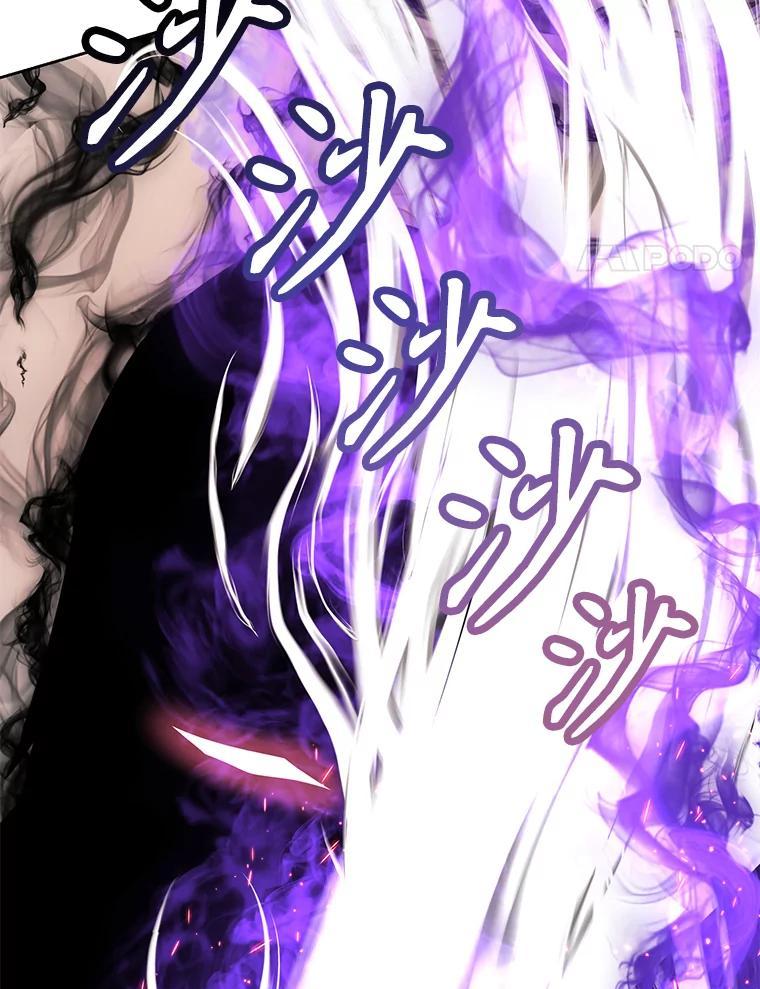 《重生为剑之达人》33.魔人化 第166页