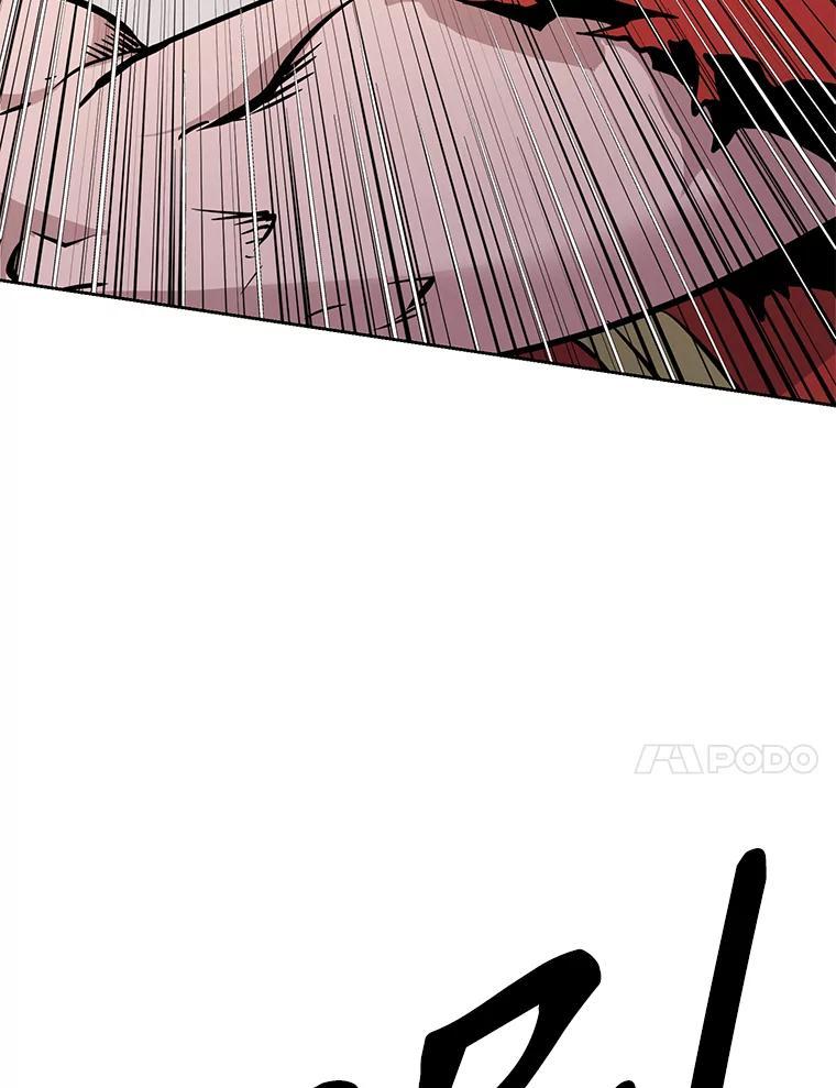 《重生为剑之达人》33.魔人化 第159页