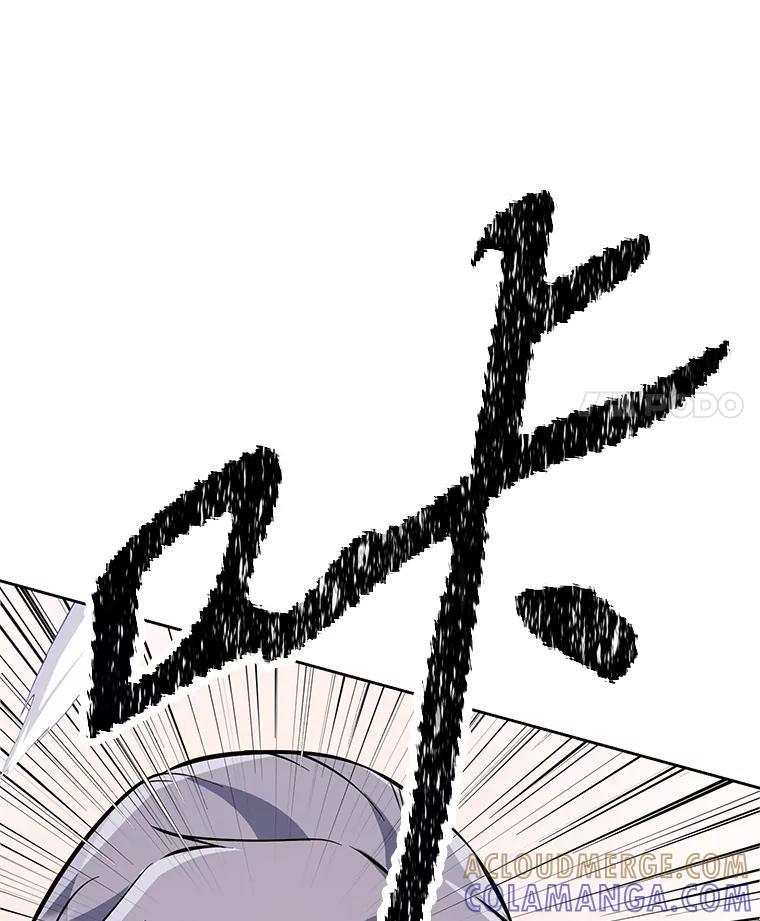 《重生为剑之达人》33.魔人化 第57页