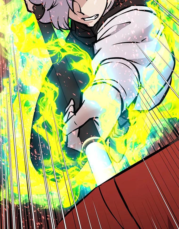 《重生为剑之达人》33.魔人化 第188页