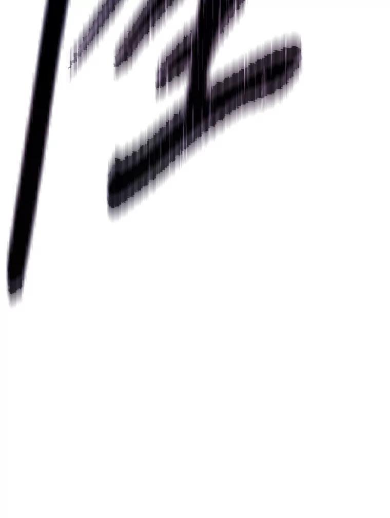 《重生为剑之达人》33.魔人化 第268页