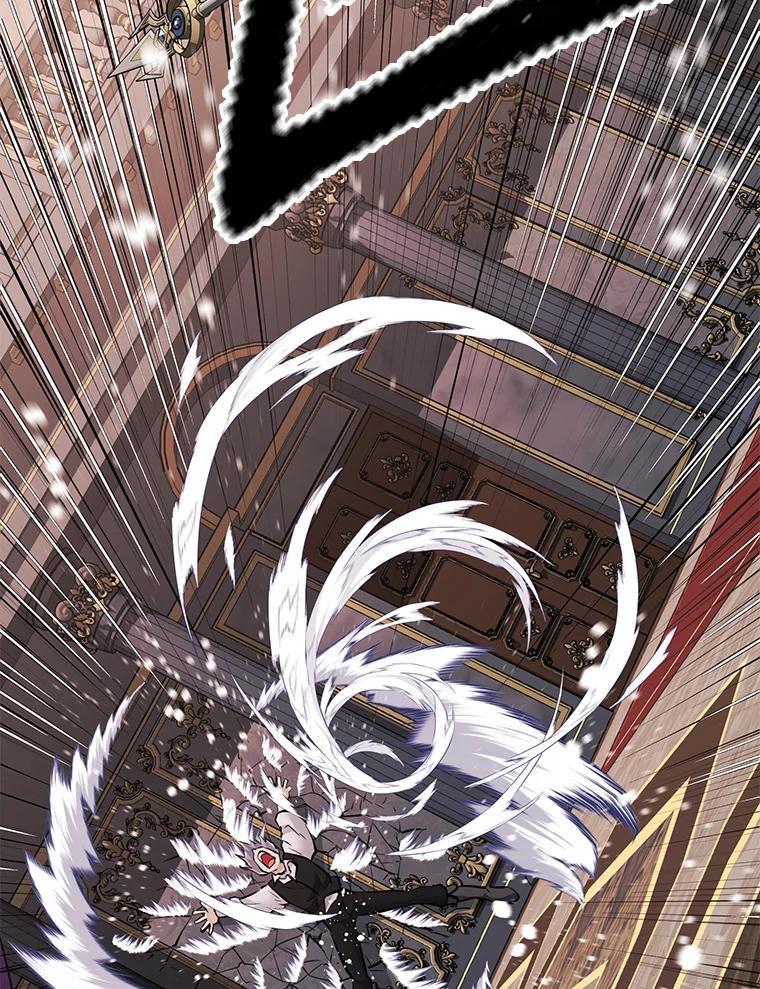 《重生为剑之达人》33.魔人化 第206页