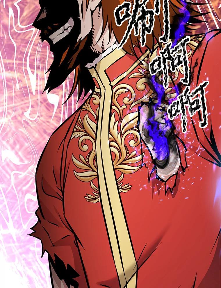 《重生为剑之达人》33.魔人化 第219页