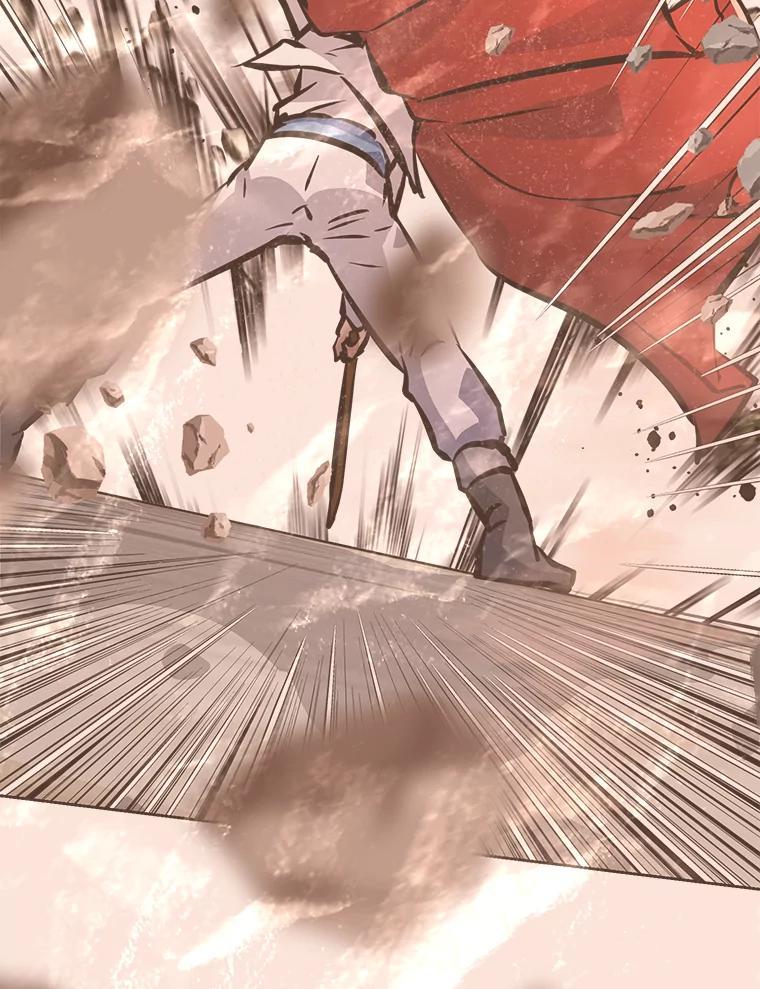 《重生为剑之达人》33.魔人化 第239页