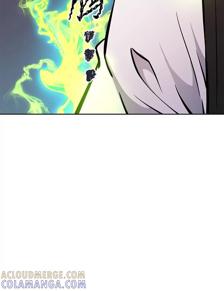 《重生为剑之达人》33.魔人化 第173页