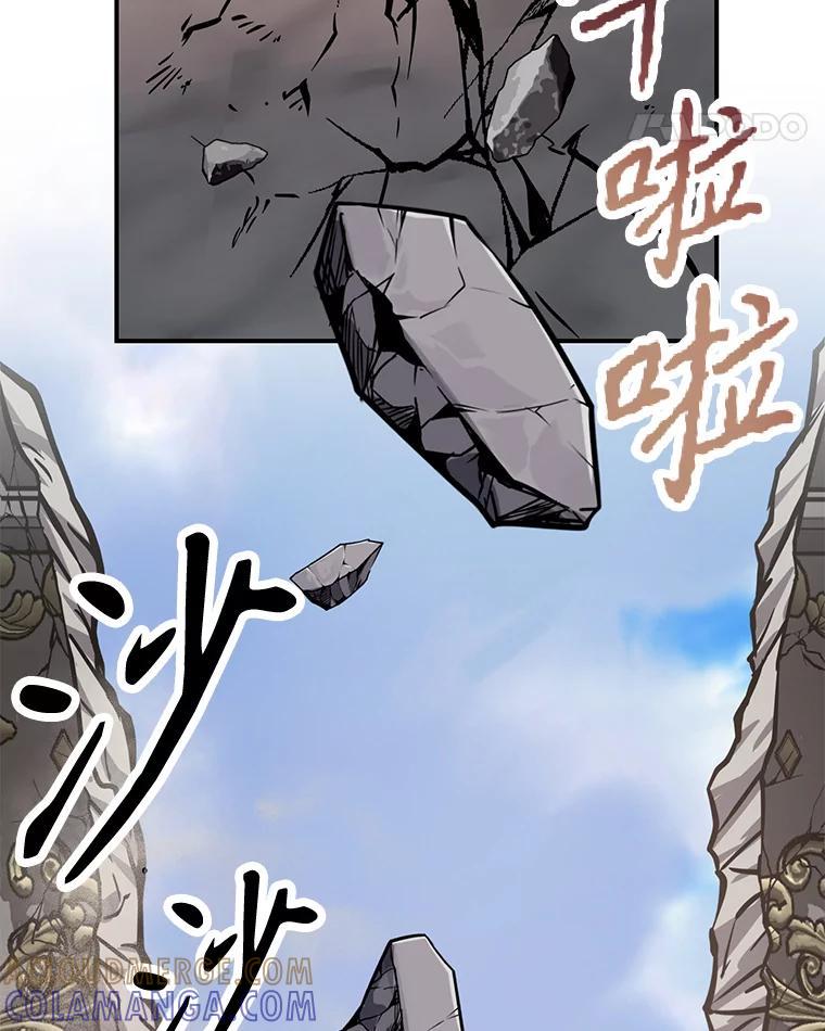 《重生为剑之达人》34.没完没了的魔物 第81页