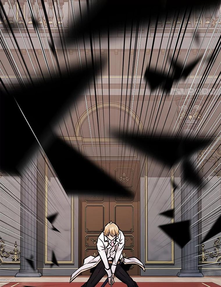 《重生为剑之达人》34.没完没了的魔物 第91页