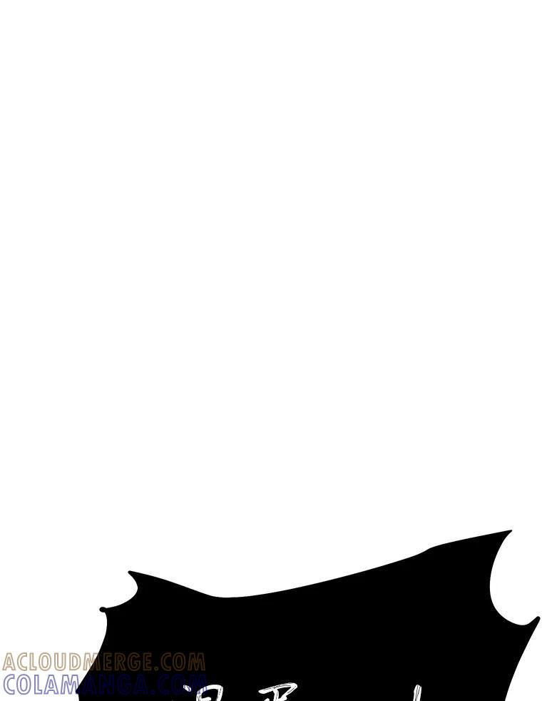 《重生为剑之达人》34.没完没了的魔物 第45页