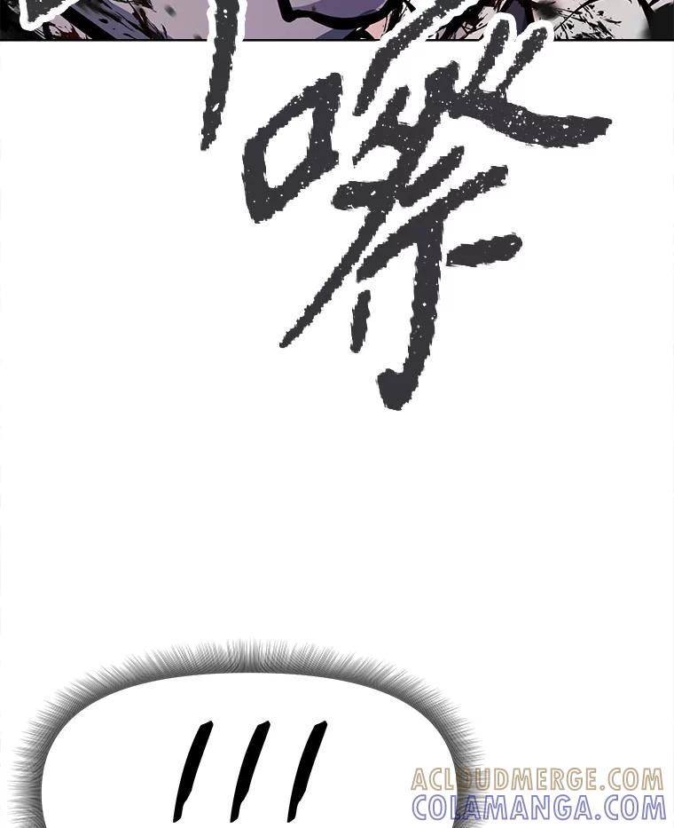 《重生为剑之达人》34.没完没了的魔物 第209页
