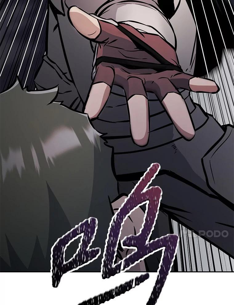 《重生为剑之达人》34.没完没了的魔物 第154页