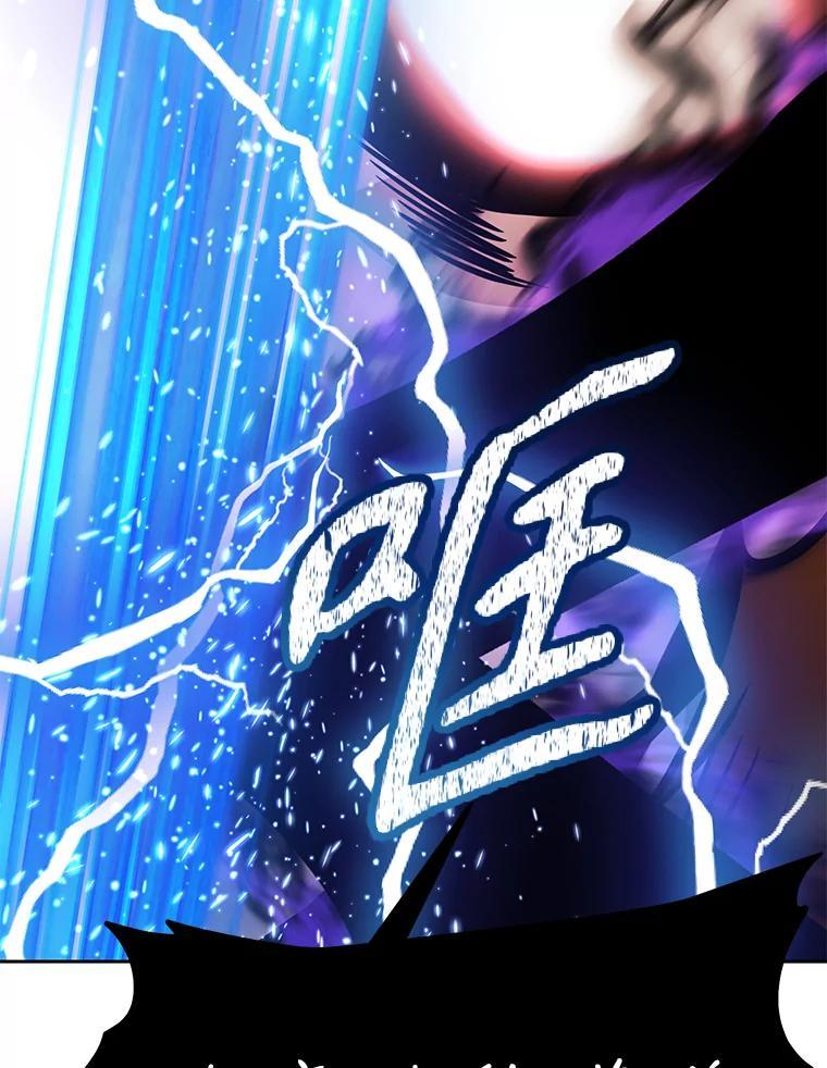 《重生为剑之达人》34.没完没了的魔物 第47页