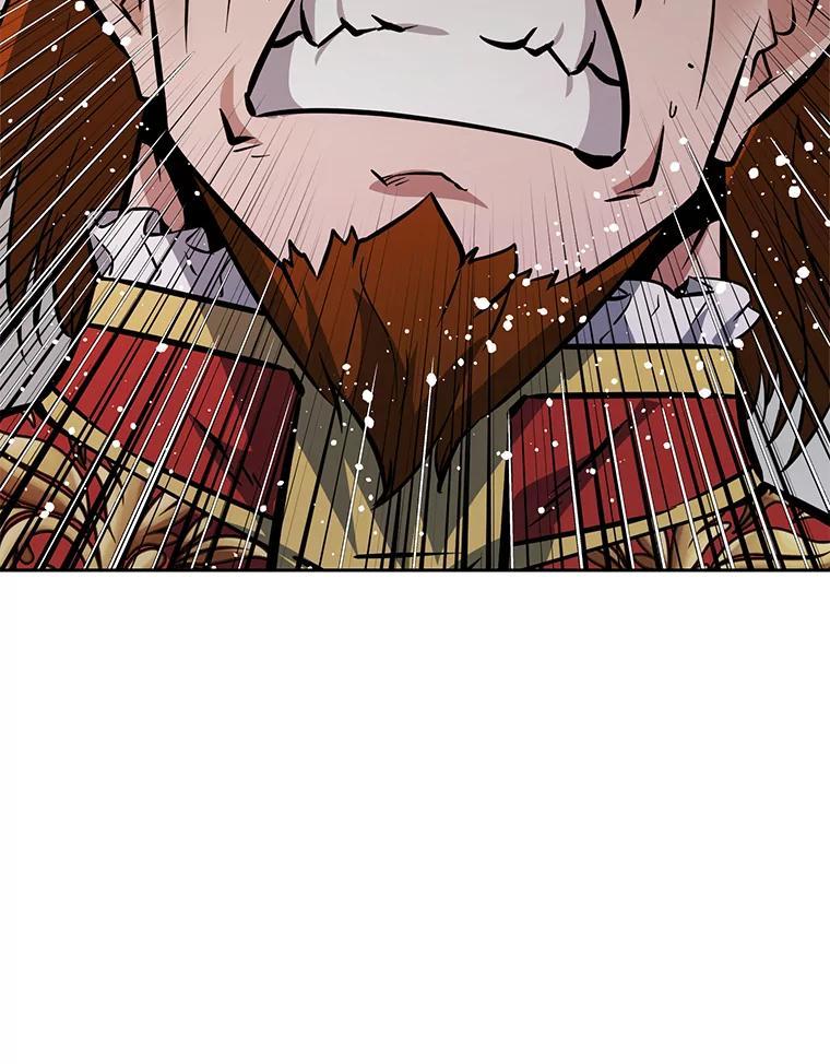 《重生为剑之达人》34.没完没了的魔物 第36页