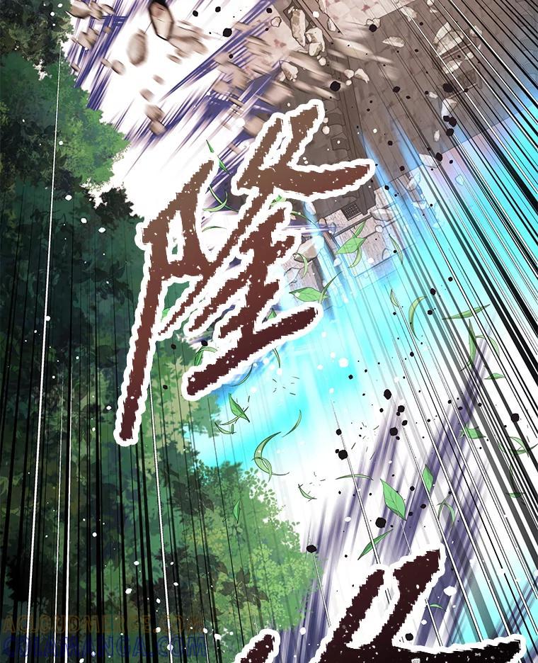 《重生为剑之达人》34.没完没了的魔物 第65页