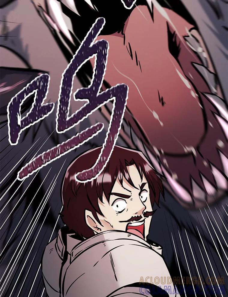 《重生为剑之达人》34.没完没了的魔物 第153页
