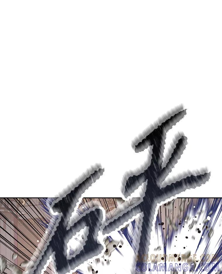《重生为剑之达人》34.没完没了的魔物 第57页