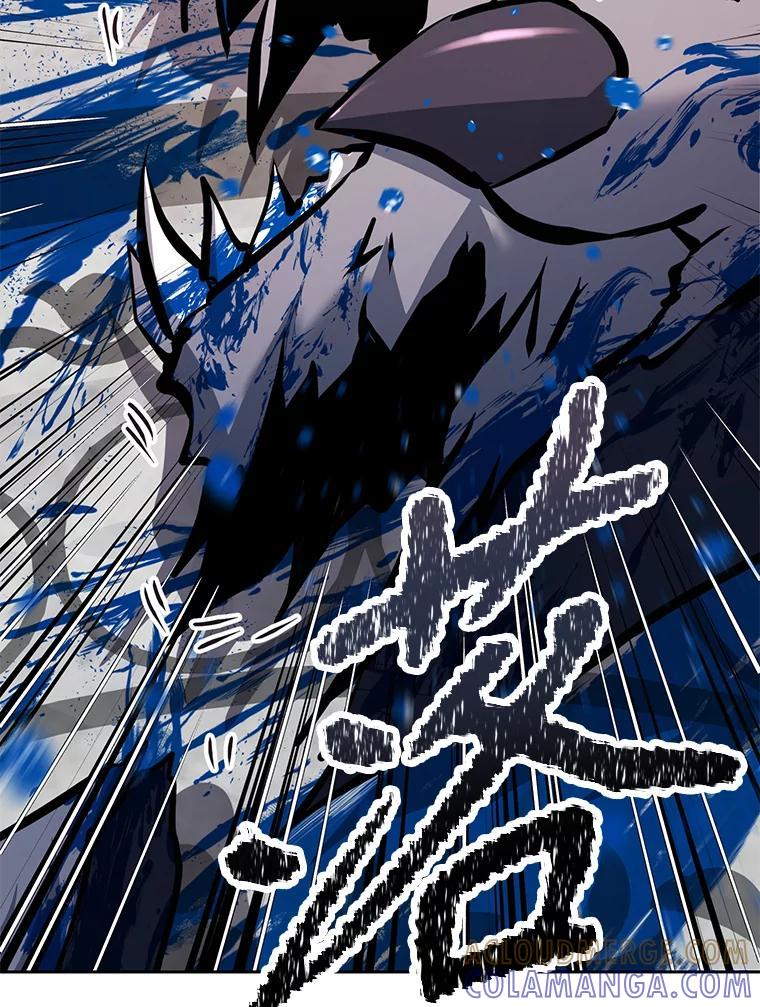 《重生为剑之达人》34.没完没了的魔物 第225页