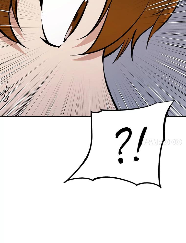 《重生为剑之达人》34.没完没了的魔物 第247页