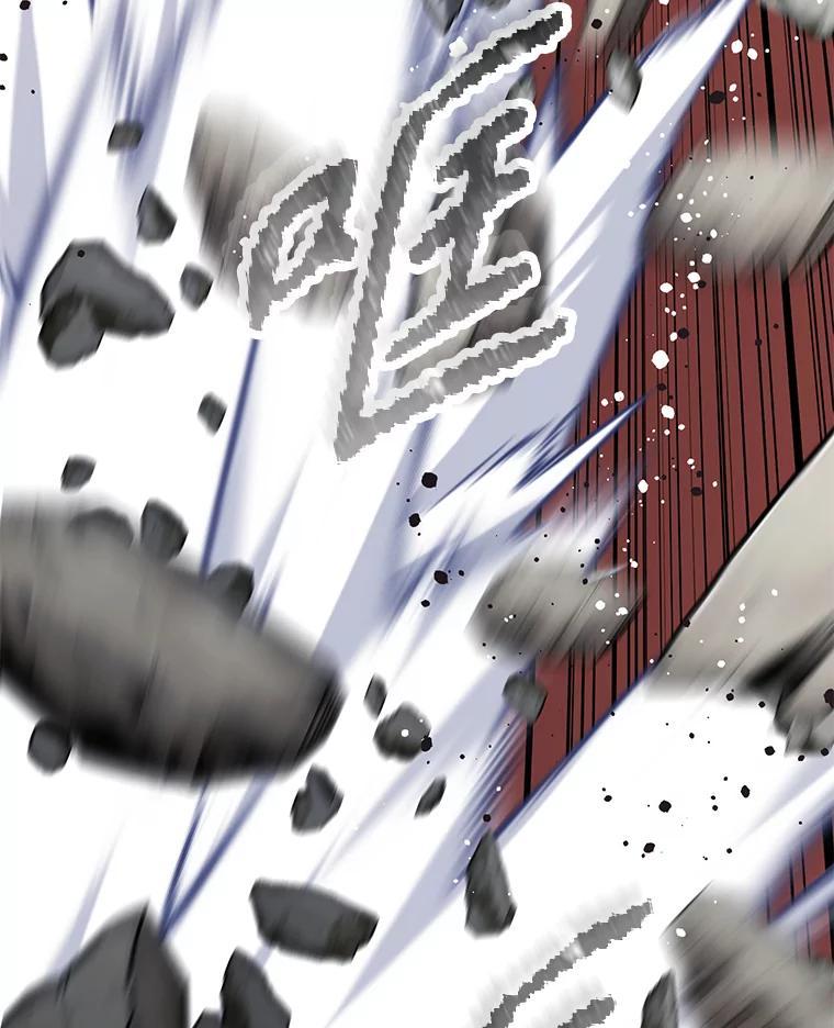 《重生为剑之达人》34.没完没了的魔物 第60页