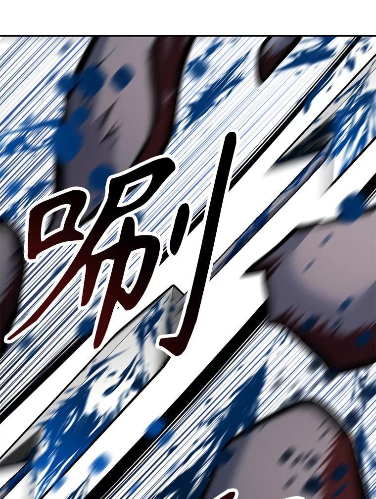 《重生为剑之达人》34.没完没了的魔物 第222页
