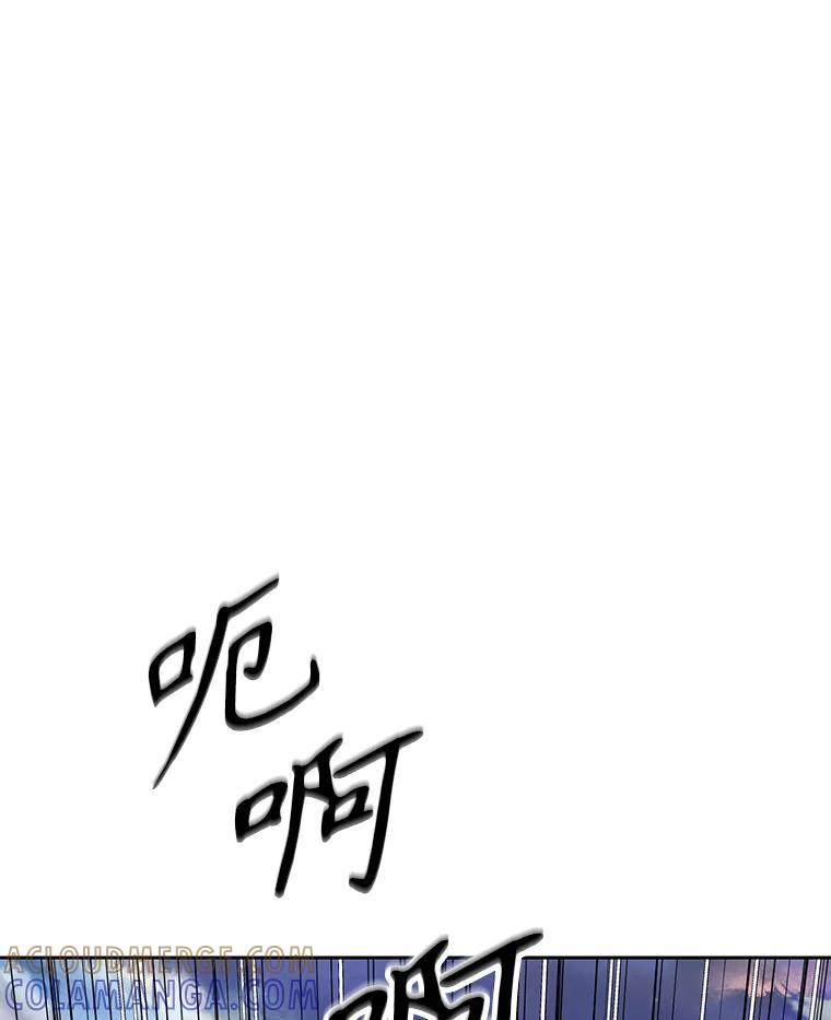 《重生为剑之达人》34.没完没了的魔物 第205页