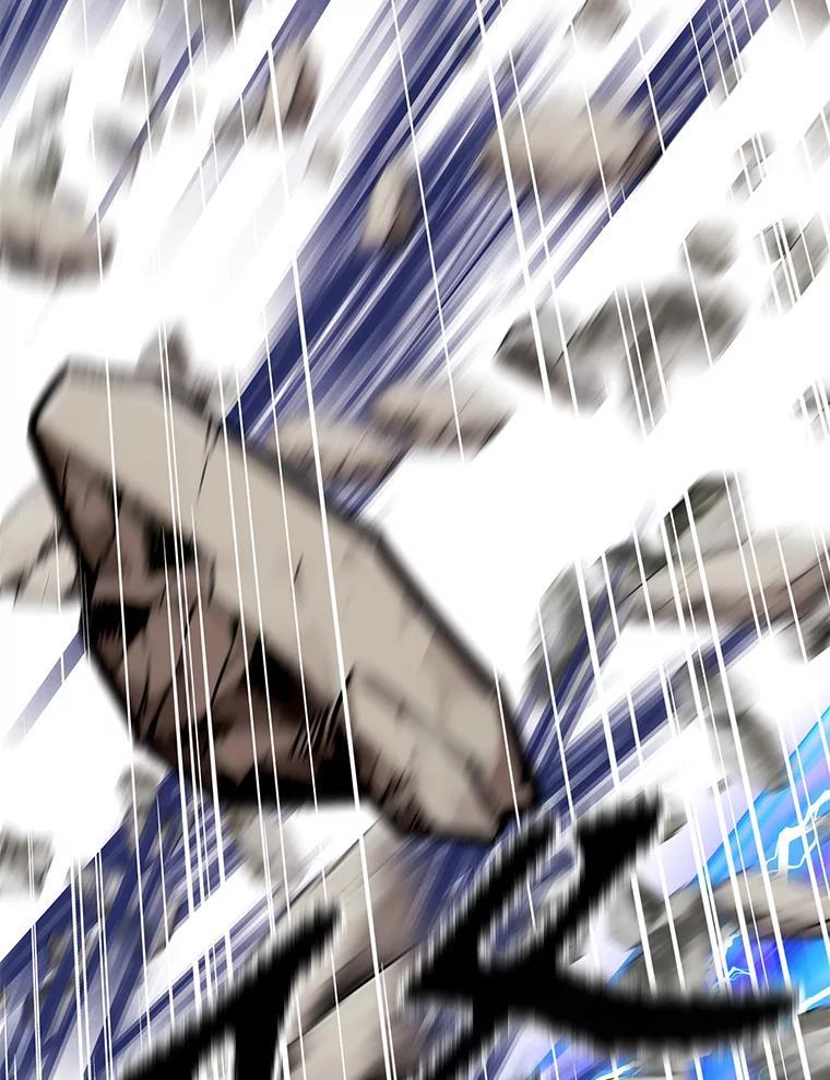 《重生为剑之达人》34.没完没了的魔物 第26页