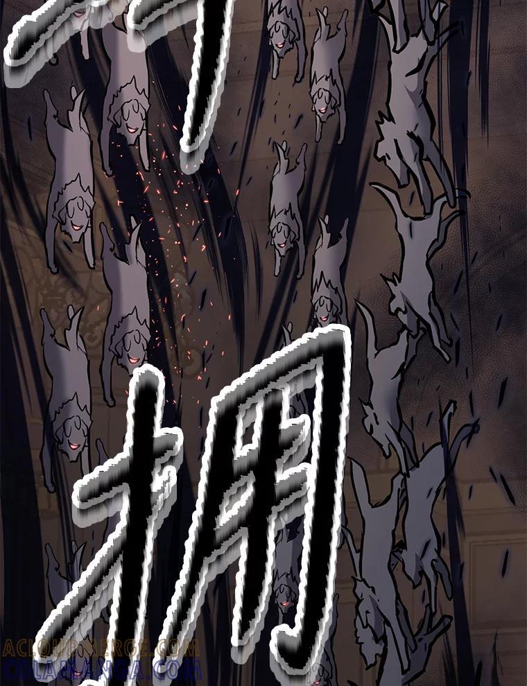 《重生为剑之达人》34.没完没了的魔物 第129页