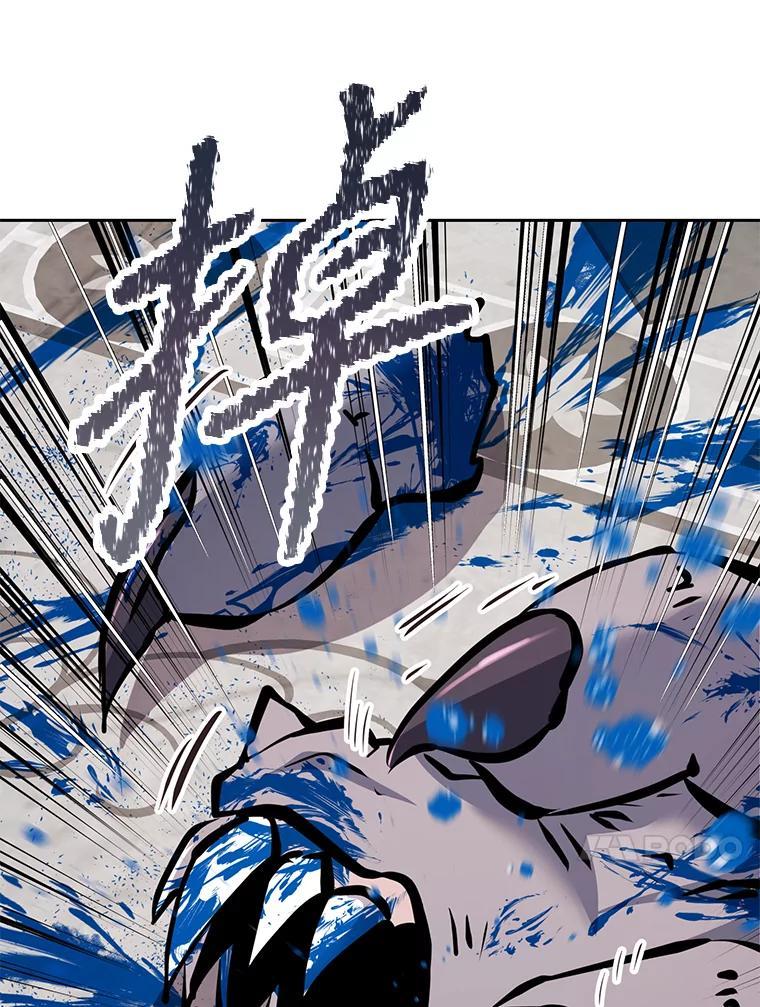 《重生为剑之达人》34.没完没了的魔物 第224页