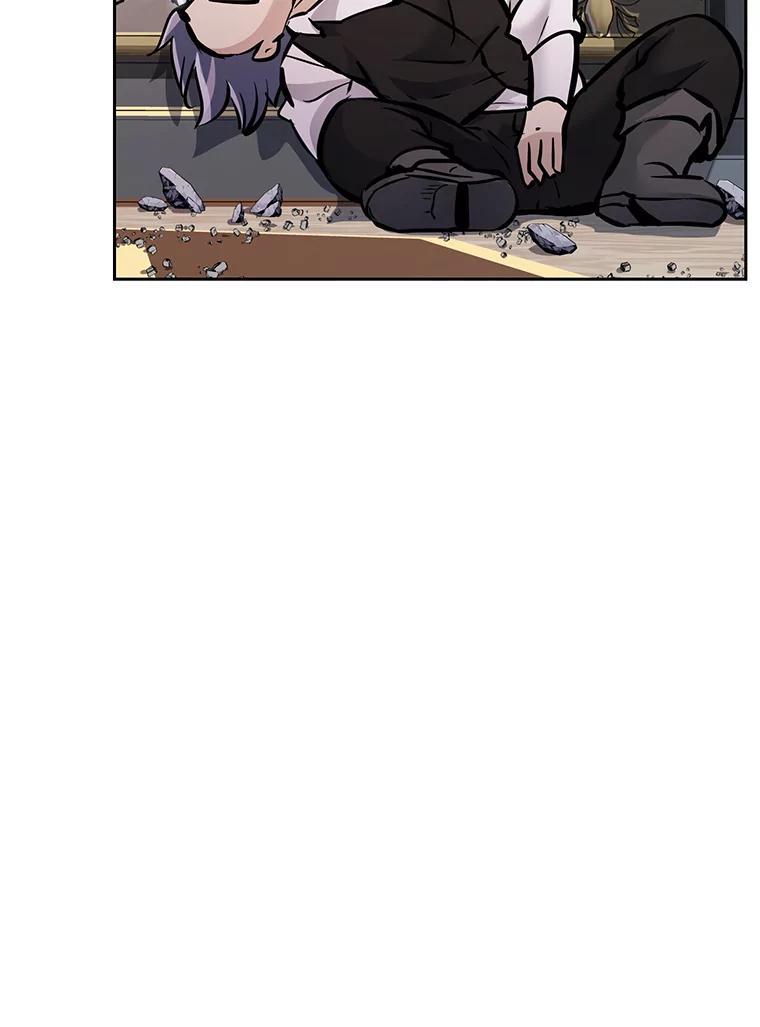 《重生为剑之达人》34.没完没了的魔物 第79页
