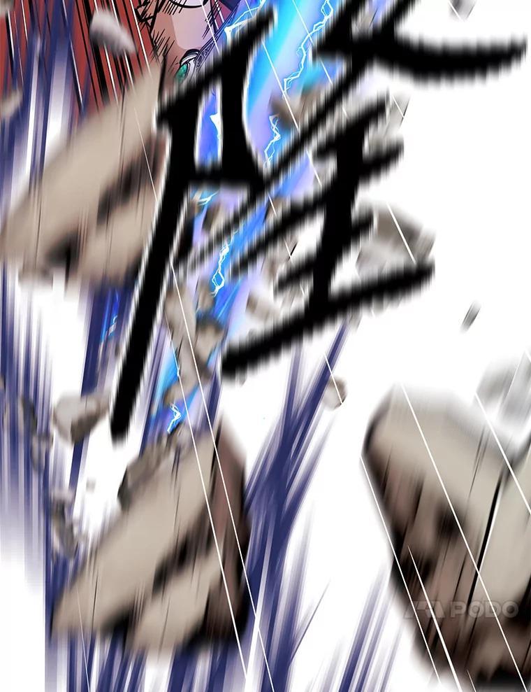 《重生为剑之达人》34.没完没了的魔物 第24页