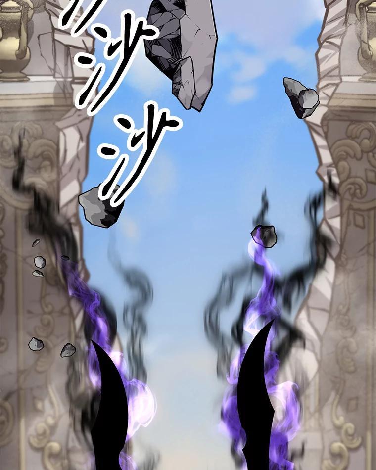《重生为剑之达人》34.没完没了的魔物 第82页