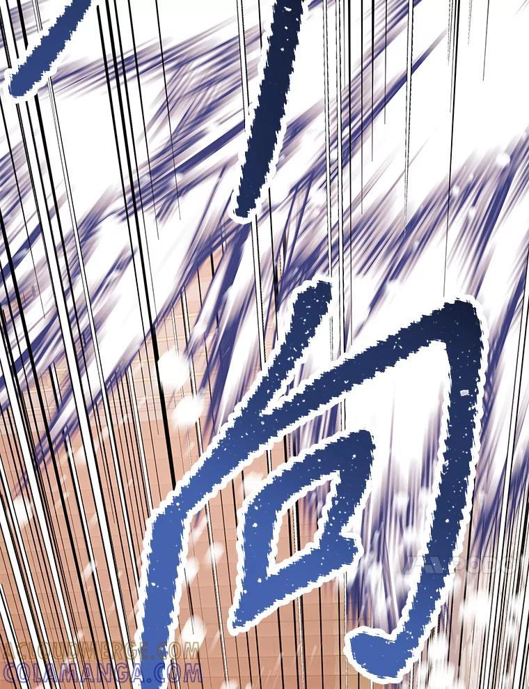 《重生为剑之达人》35.进入次元门 第205页