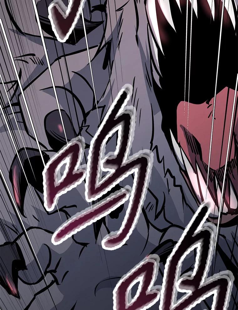 《重生为剑之达人》35.进入次元门 第231页