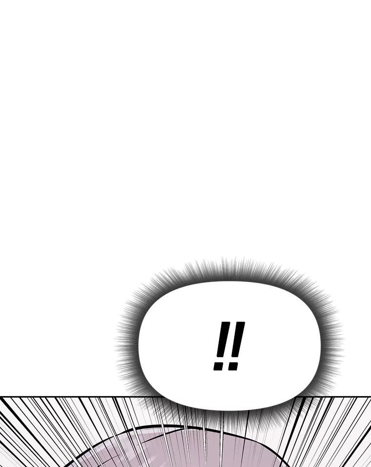 《重生为剑之达人》35.进入次元门 第119页