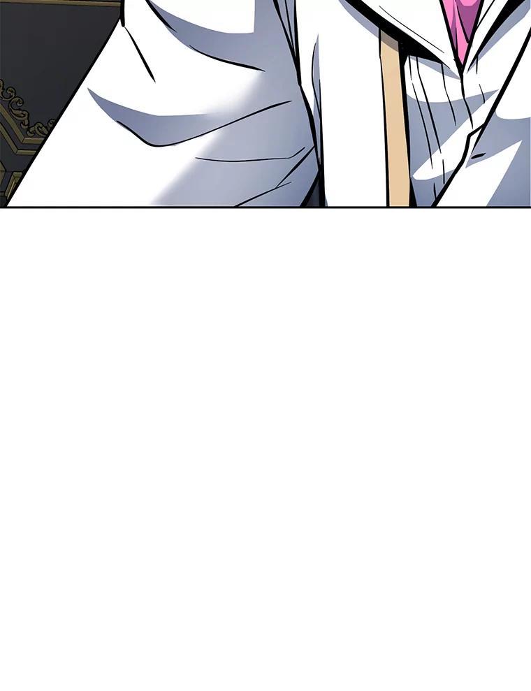 《重生为剑之达人》35.进入次元门 第72页