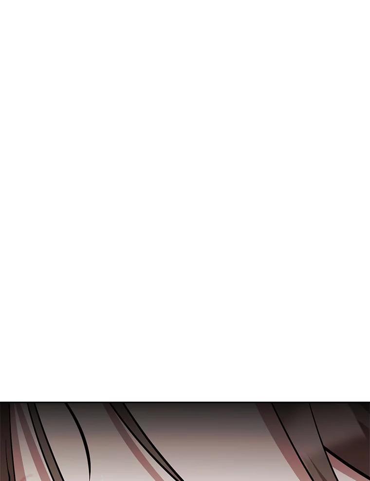 《重生为剑之达人》35.进入次元门 第52页