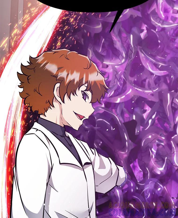 《重生为剑之达人》35.进入次元门 第241页